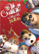 久久―日本道色综合久久
