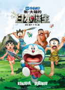 国产一区第一页