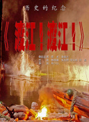 欧美三级蜜桃2在线观看