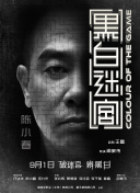 欧美一级特黄毛片免费