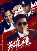 国产永久一区二区三区
