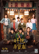 羞羞羞30分钟的视频无掩盖