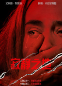 陆冰嫣陈艳陈玉滢五部曲
