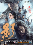 欧美三级网络