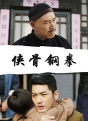性厨房高清hd