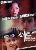 国产xx在线观看
