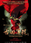 国产女乱淫真高清免费视频