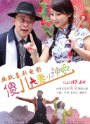 日韩欧美一区二区三区久久