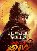 69福利区