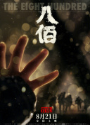蜜桃av噜噜一区二区三