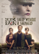 亚洲成本人网亚洲视频大全