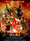 色综合二