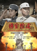 日本公妇乱淫免费视频一区三区