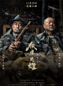 我的电话情人