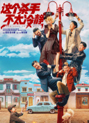 艳妇臀荡乳欲伦交换电影