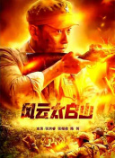 heyzo中出
