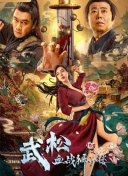 国产精品伊人