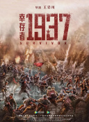 亚洲激情专区