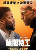 av电影中文字幕在线观看
