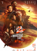 亚欧精品在线观看