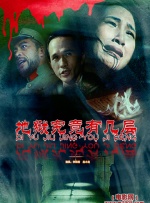 奇米视频第四色