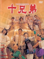 成人xxxx视频