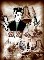 色网址在线观看