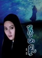 91精品久久久久含羞草