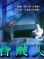 女子扒开尿口让男人捅