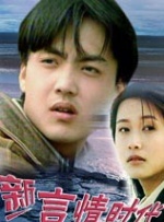 更衣室的秘密