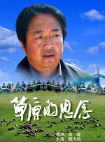 91青青草视频