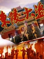 清纯唯美亚洲激情