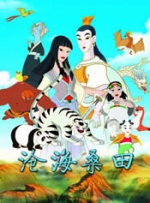 亚洲一区二区三区四区在线