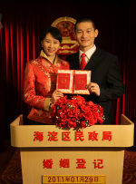 婷婷在线免费观看