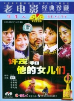 男女扒开双腿猛进入免费直播