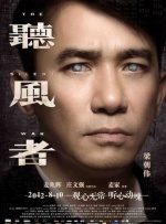 色在线网站免费观看