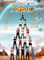91久久国产成人免费观看资源