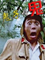 精品日韩欧美国产一区二区