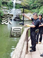 213hm红猫大本营请点击这