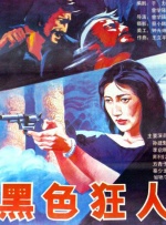 喝醉的小姐姐