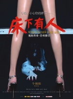 欧美精品一本久久男人的天堂