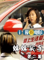 中文字幕日韩高清版毛片
