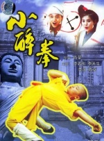 男女邪恶羞羞动态图