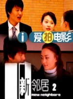 国产97色在线|日韩