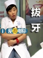 扒开腿狂躁女人爽出白浆动态视频