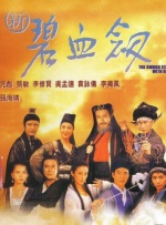 色噜噜一级在线