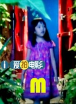 手指