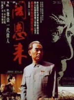 欧美 激情 一区