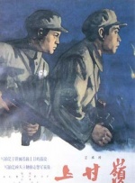 国内精自线一二区
