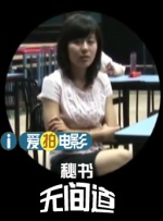 日韩激情视频在线